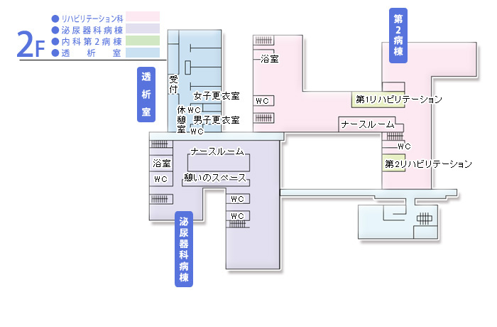 2階入院病棟見取り図
